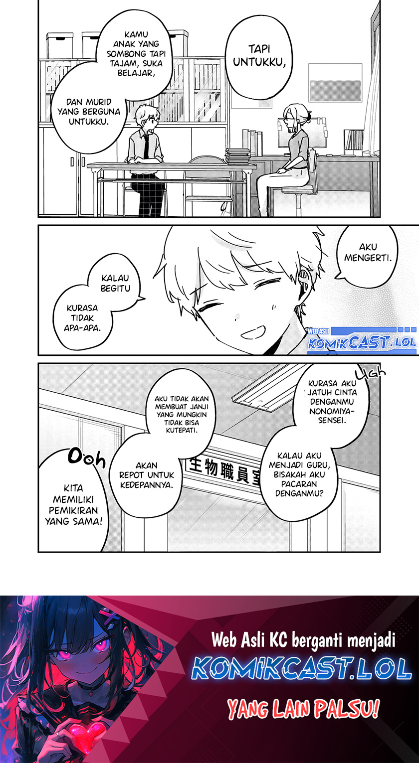 It’s Not Meguro-san’s First Time Chapter 71.5 Bahasa Indonesia